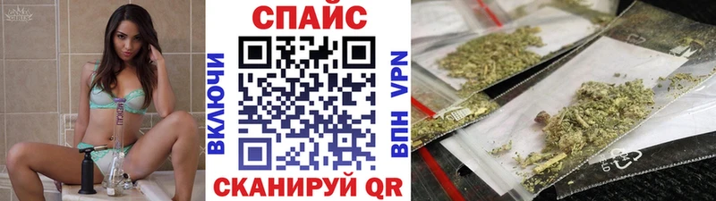 БУТИРАТ BDO 33%  Купить  Новосокольники 