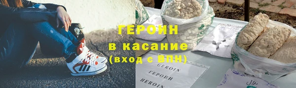 MDMA Premium VHQ Бородино