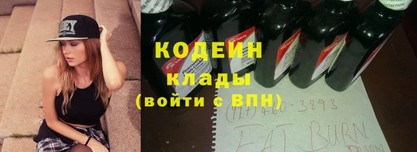 MDMA Premium VHQ Бородино