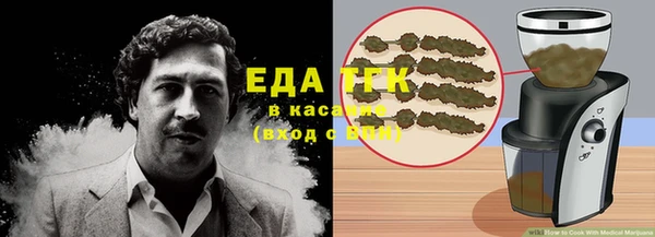 MDMA Premium VHQ Бородино