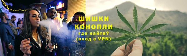 марки lsd Богородск