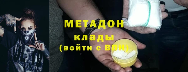 герыч Верея