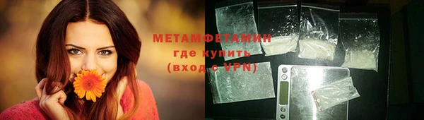прущие крисы Богданович