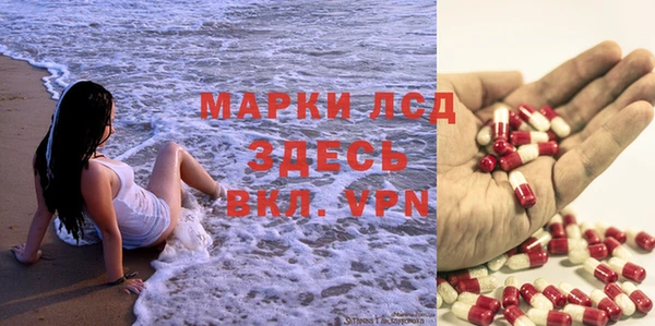 MDMA Premium VHQ Бородино