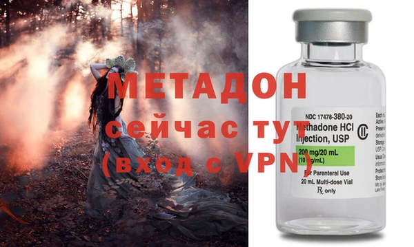 сатива Верхний Тагил