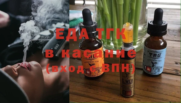 прущие крисы Богданович