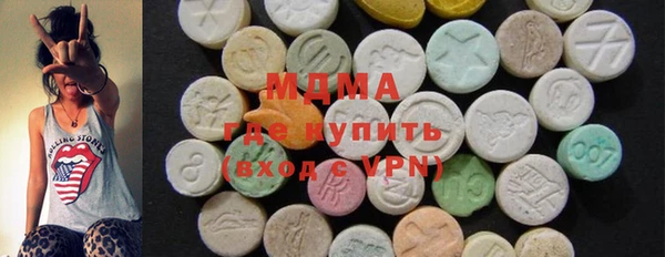 2c-b Богородицк