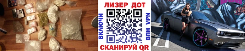 Купить где Новосокольники ЛСД экстази ecstasy